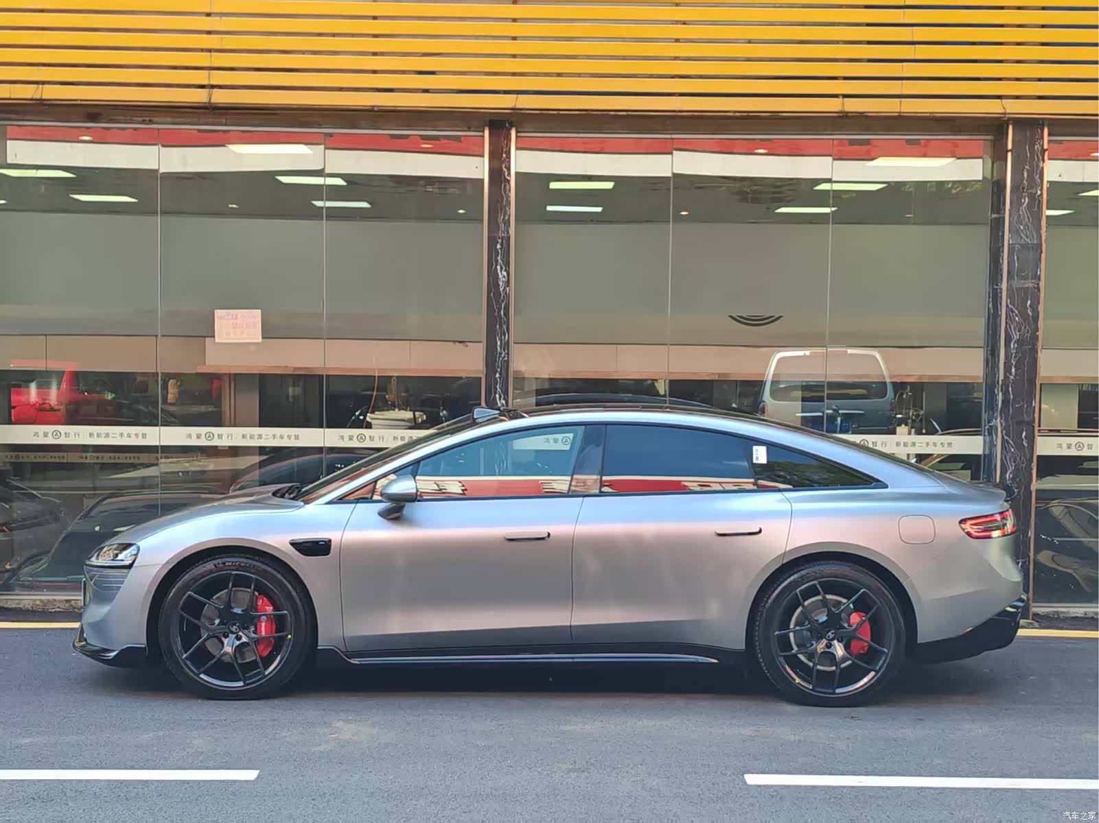 Luxeed S7, 2025 3