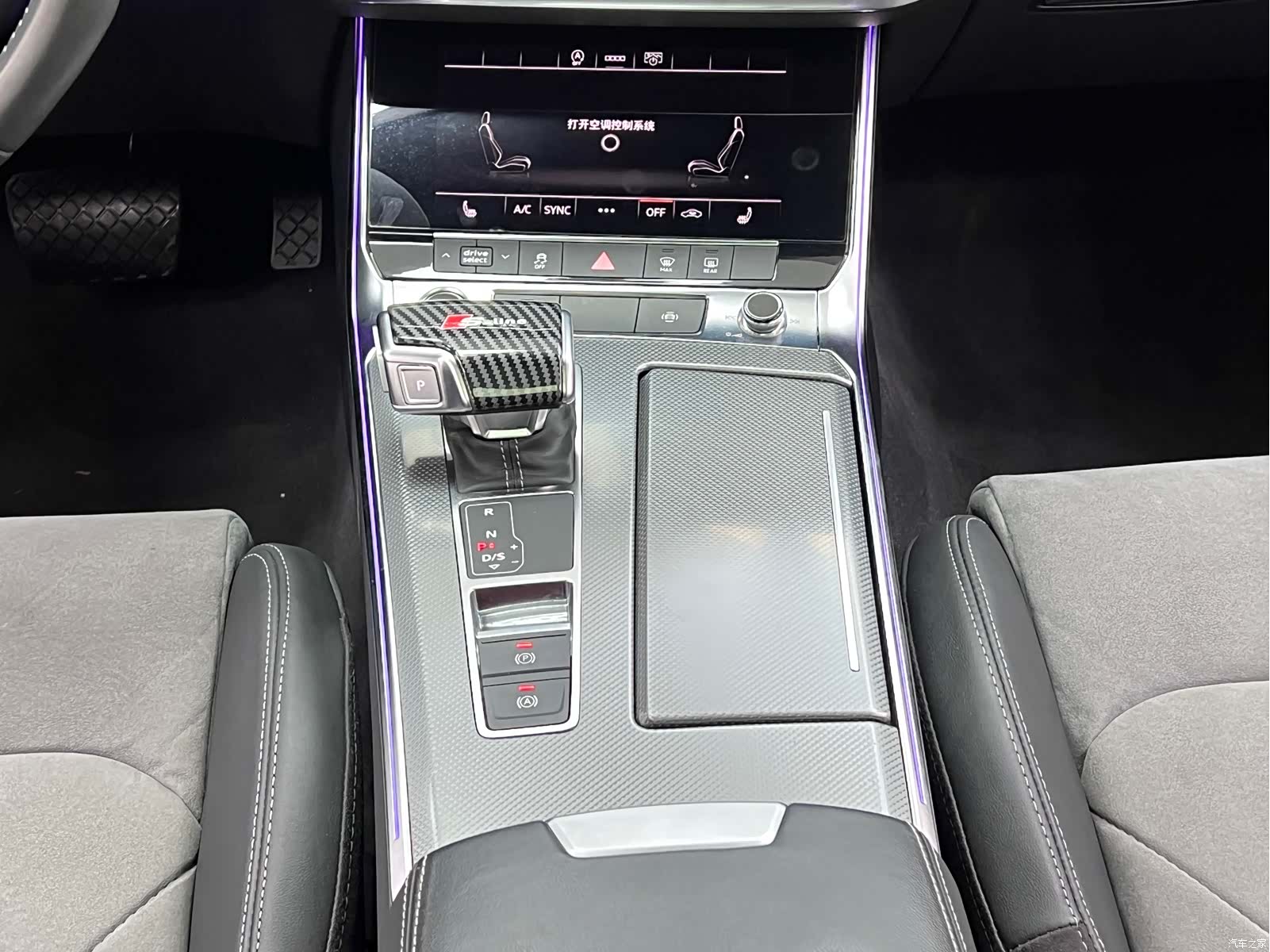 Audi A6L, 2021 15