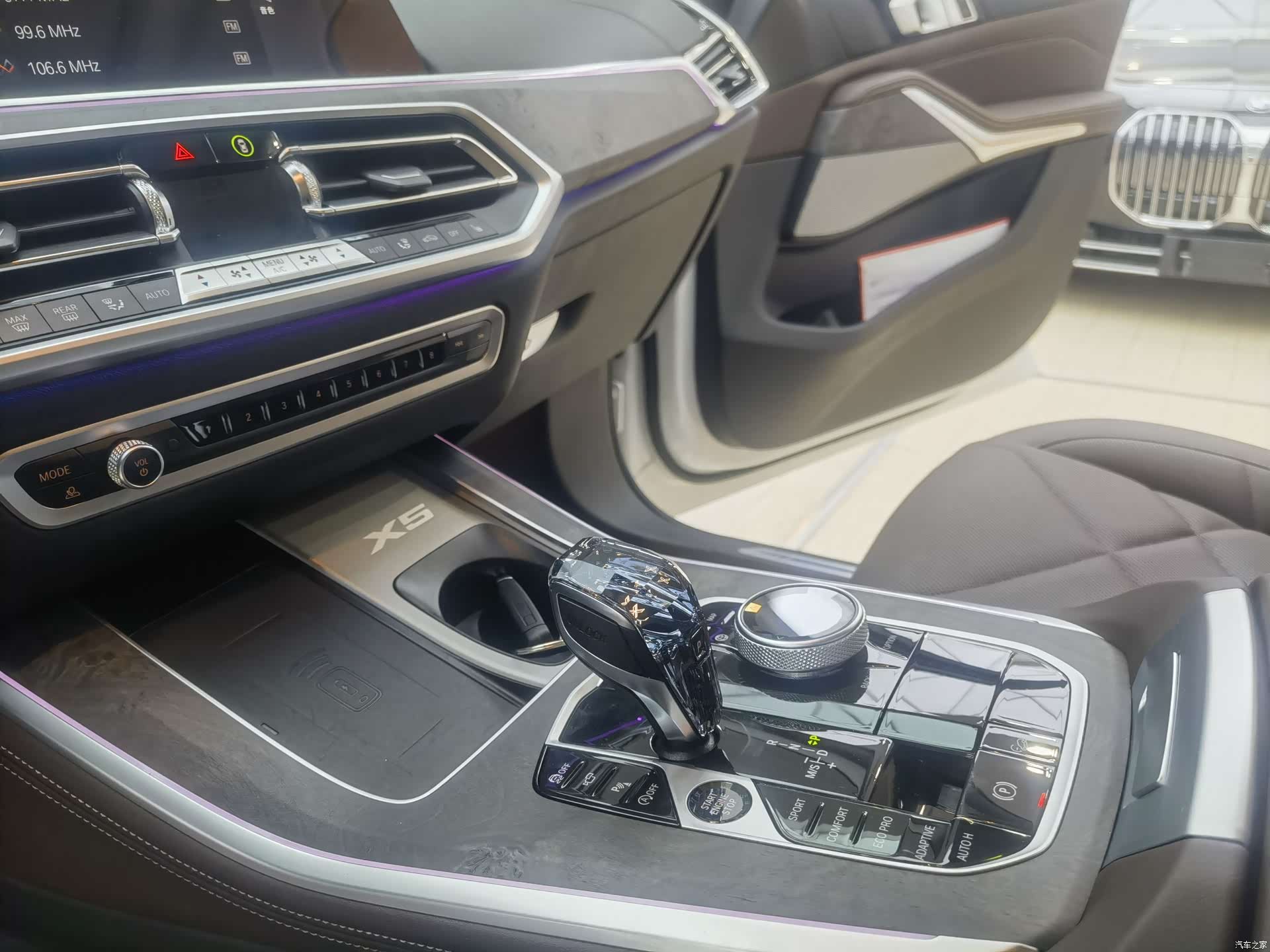 BMW X5, 2023 10
