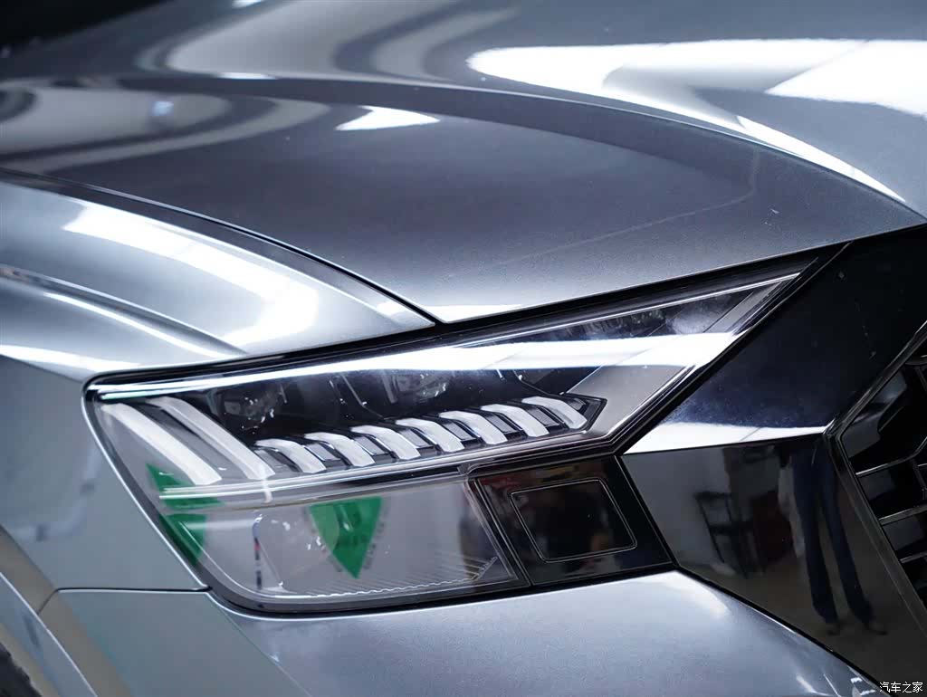 Audi Q8, 2021 19