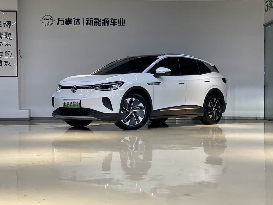 Volkswagen ID.4 CROZZ