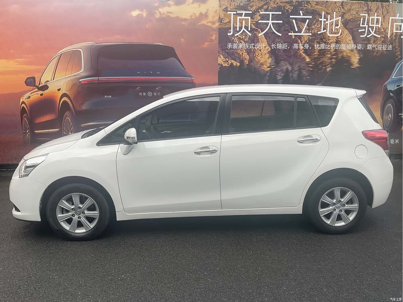 Toyota 180E, 2012 3