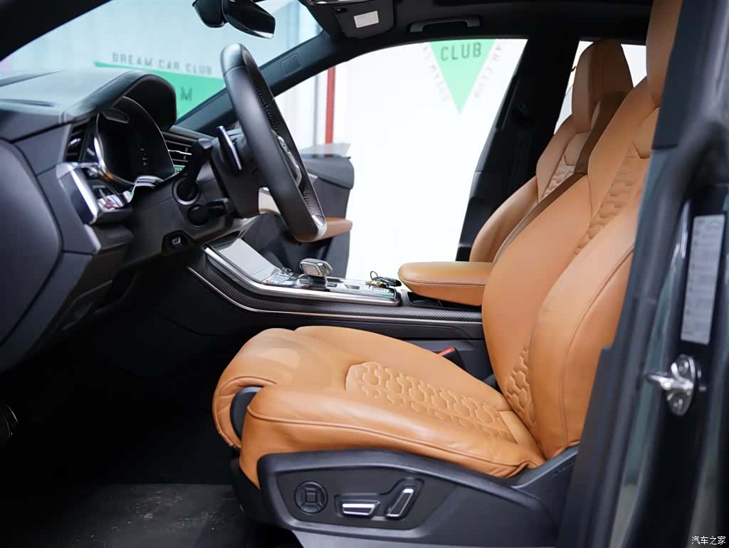 Audi Q8, 2021 28