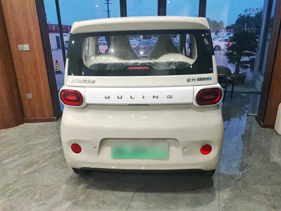 Wuling Hongguang MINIEV
