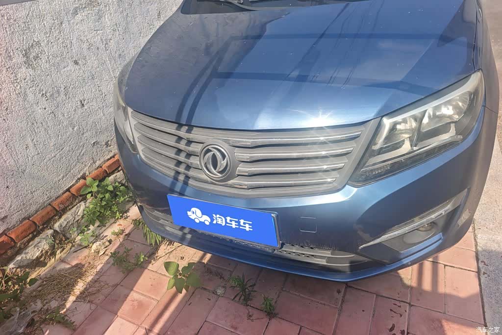 DongFeng S500, 2018 2