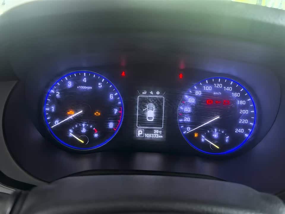 Hyundai Name picture