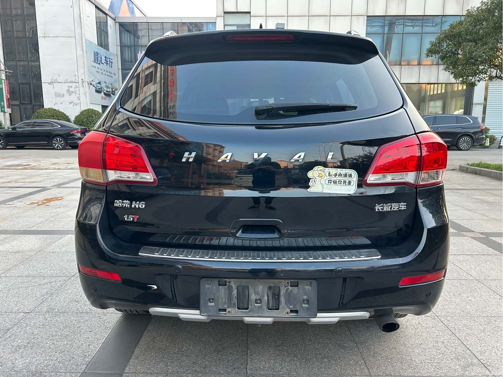 Haval H6, 2016 4