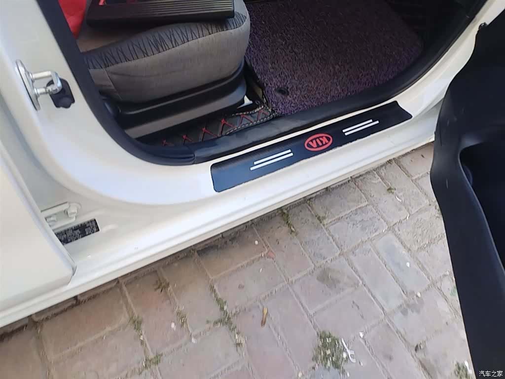 Kia Smart, 2018 21