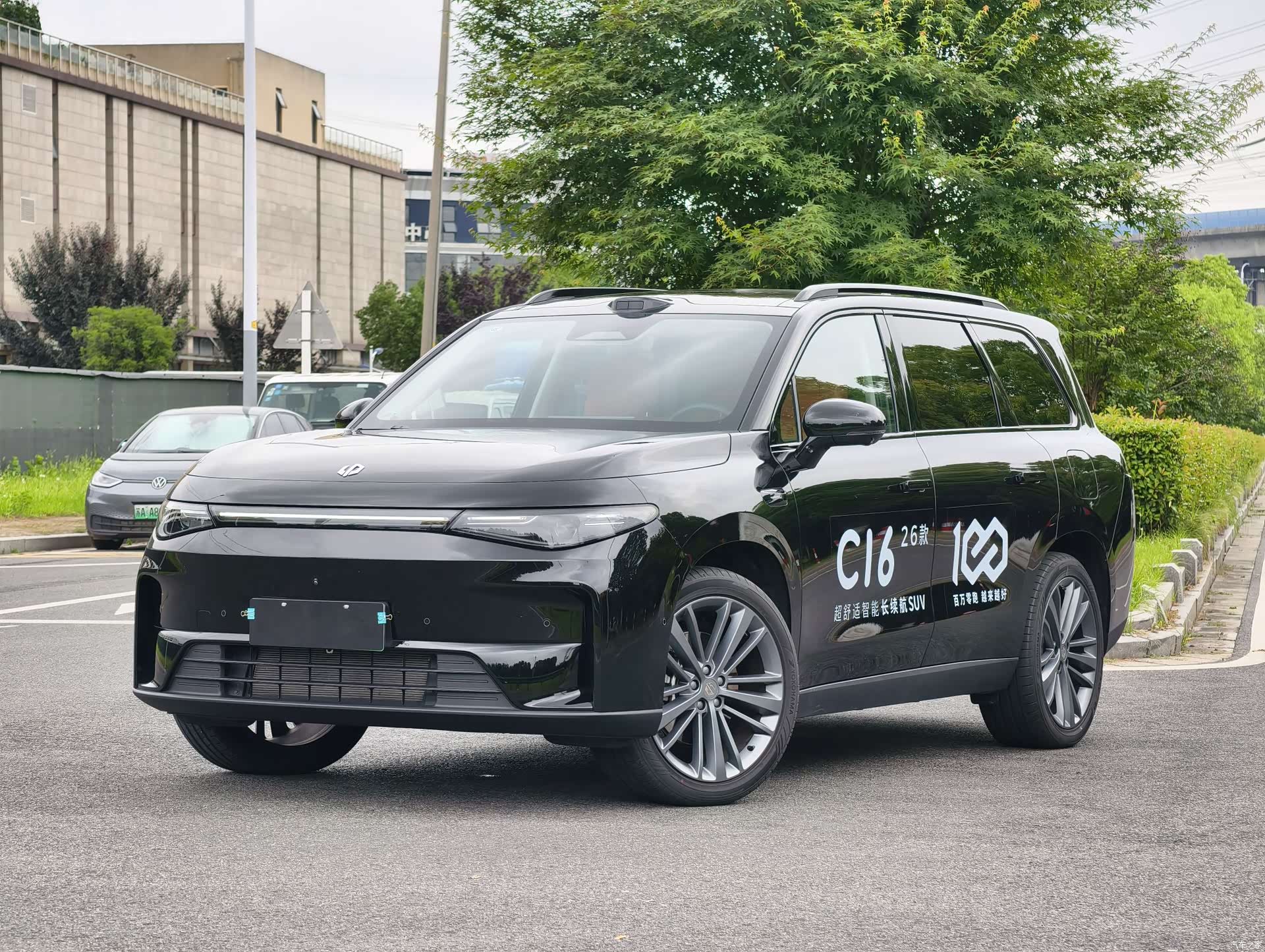 Leapmotor C16