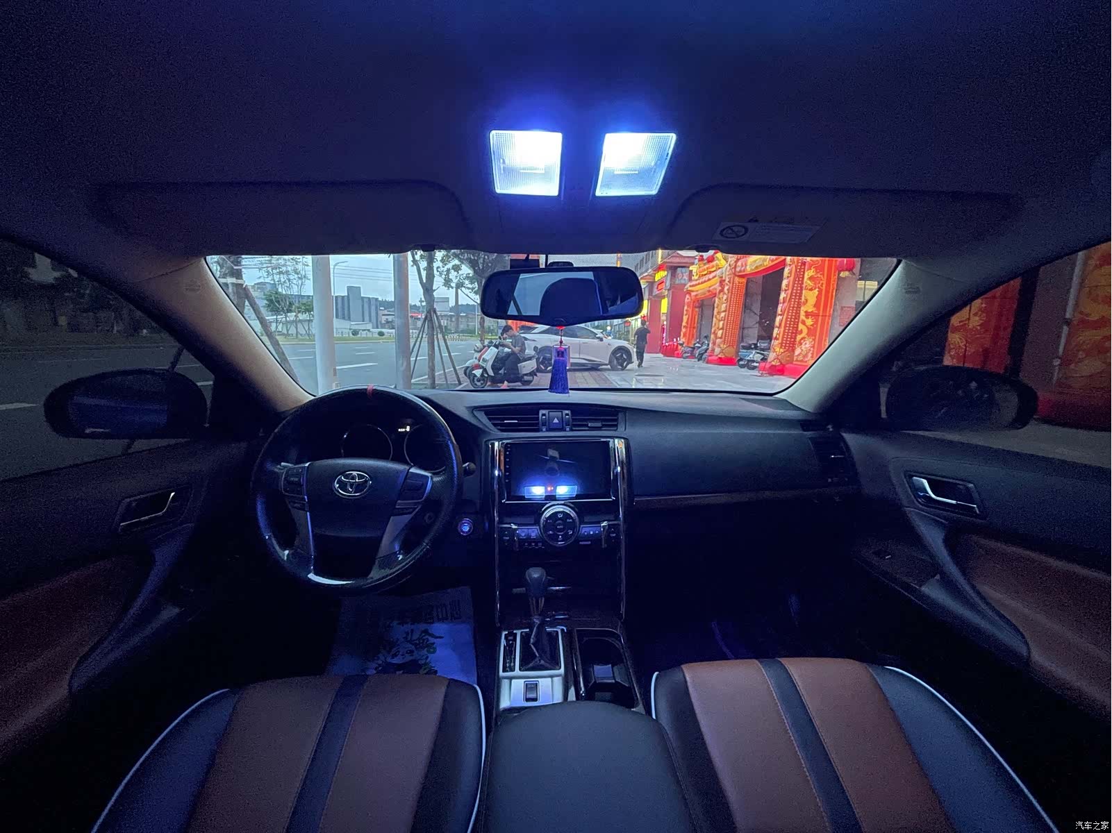 Toyota 2.5S, 2014 6