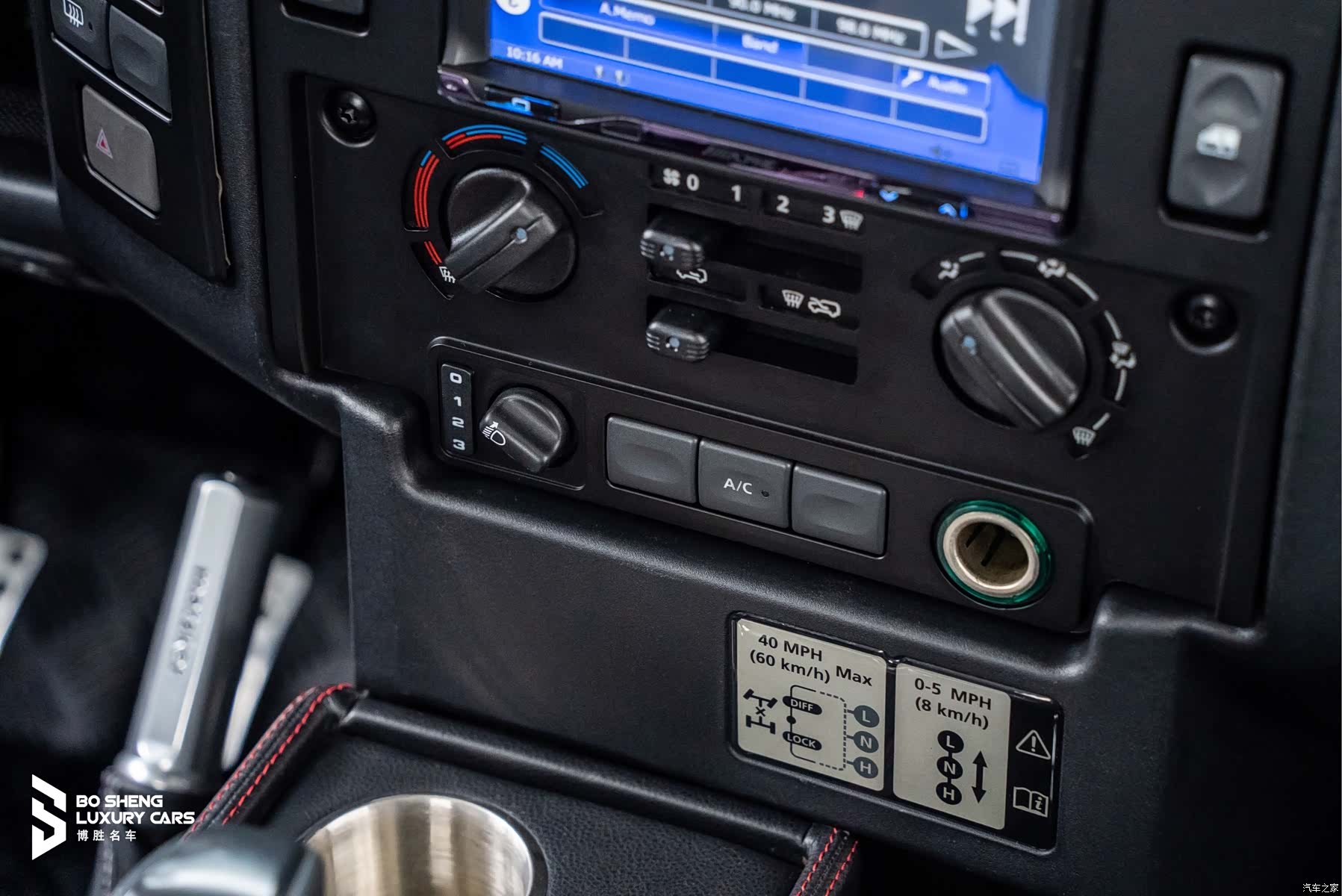 Land Rover Defender, 2015 11