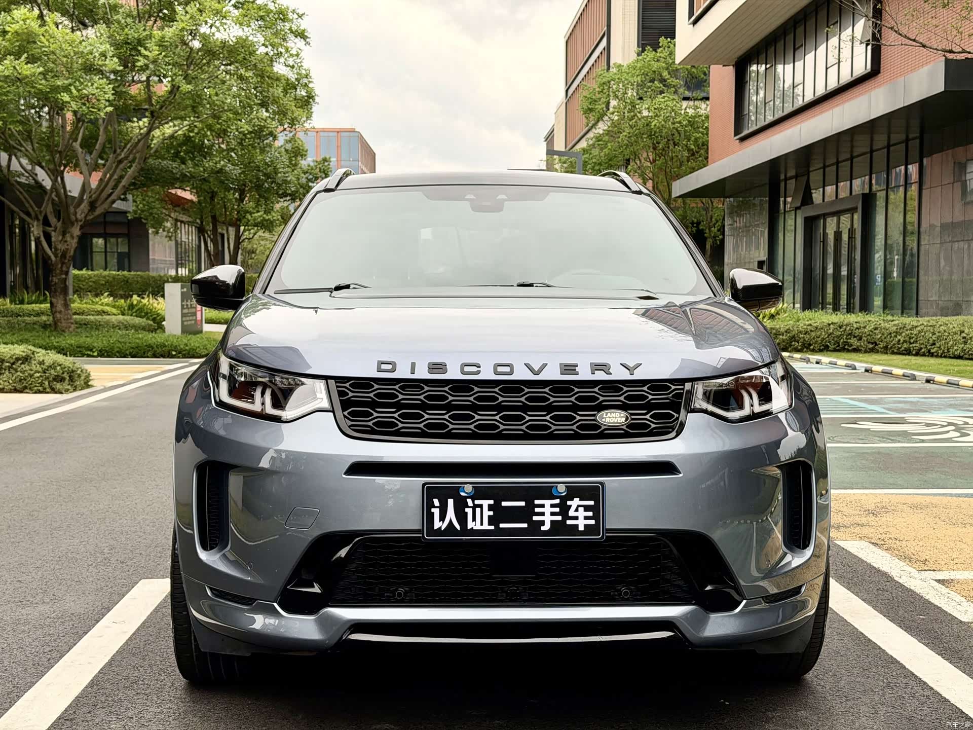 Land Rover Discovery, 2021 2