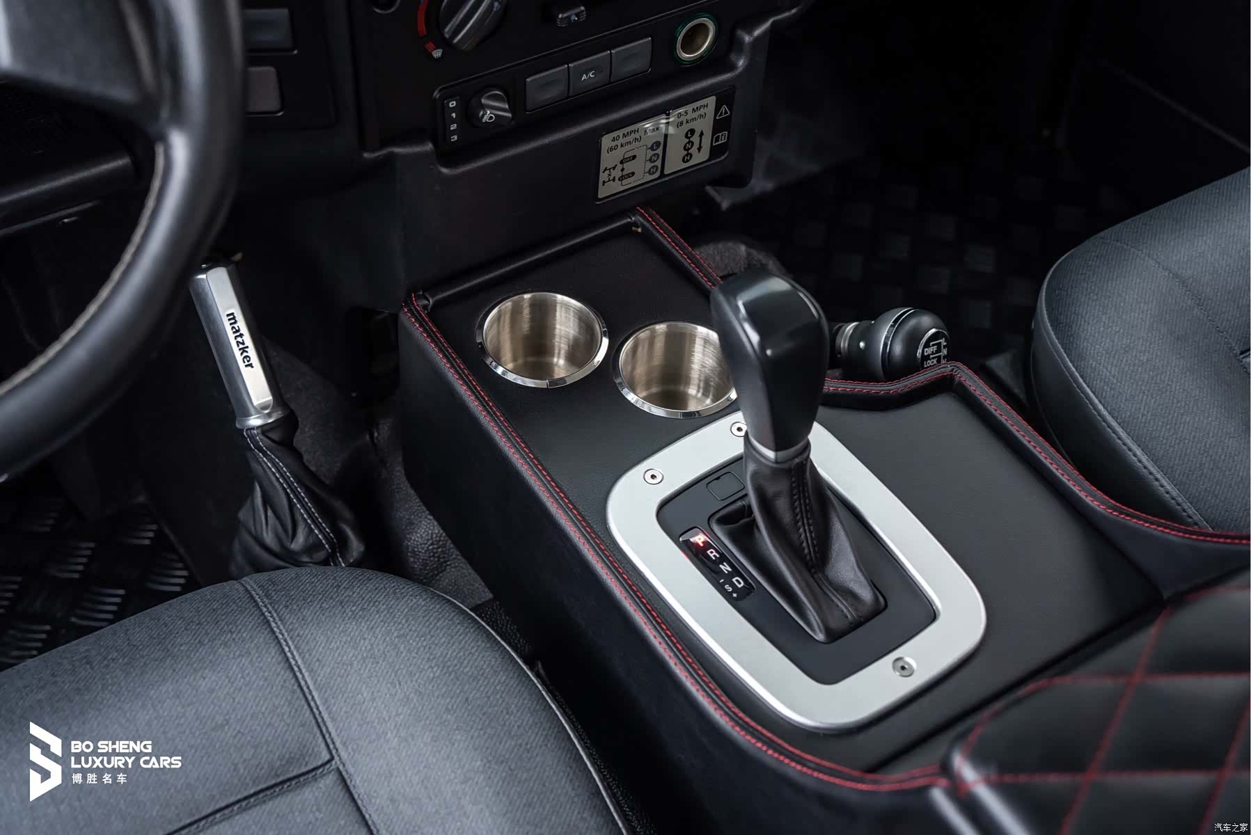 Land Rover Defender, 2015 8
