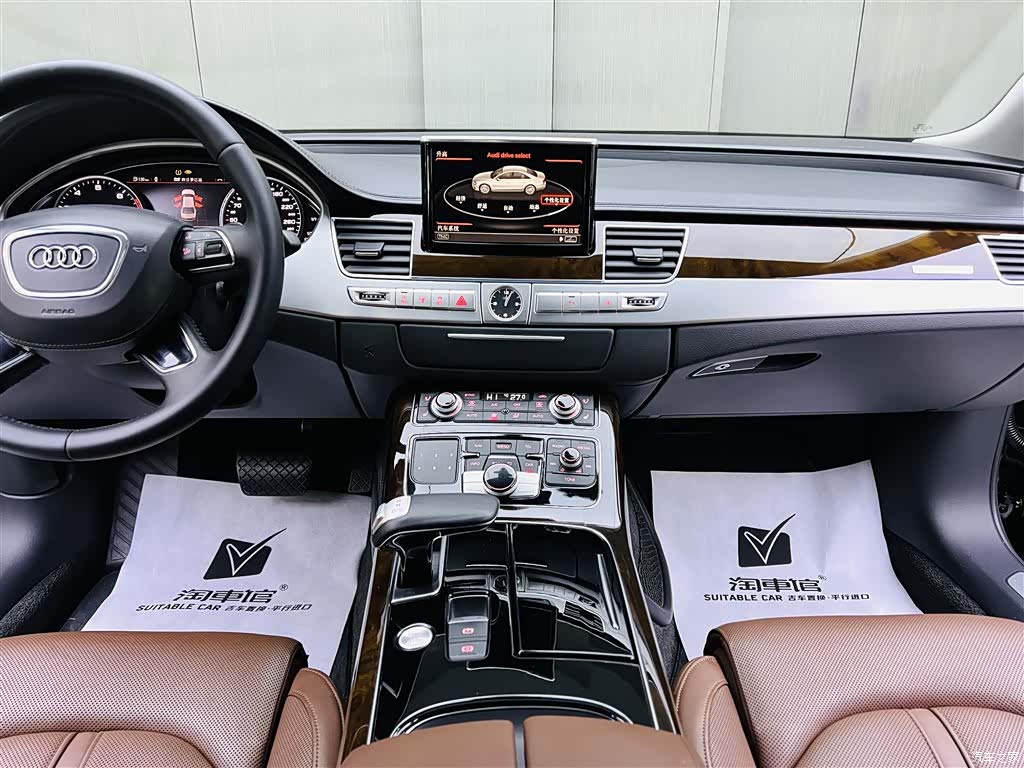 Audi A8L, 2015 12