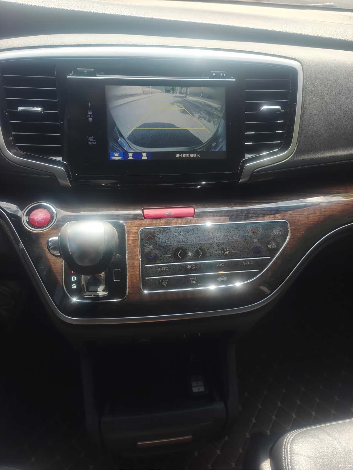 Honda Odyssey, 2017 8