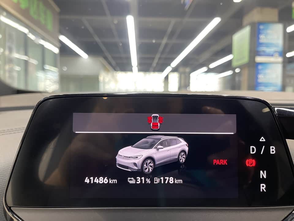 Volkswagen ID.4 CROZZ