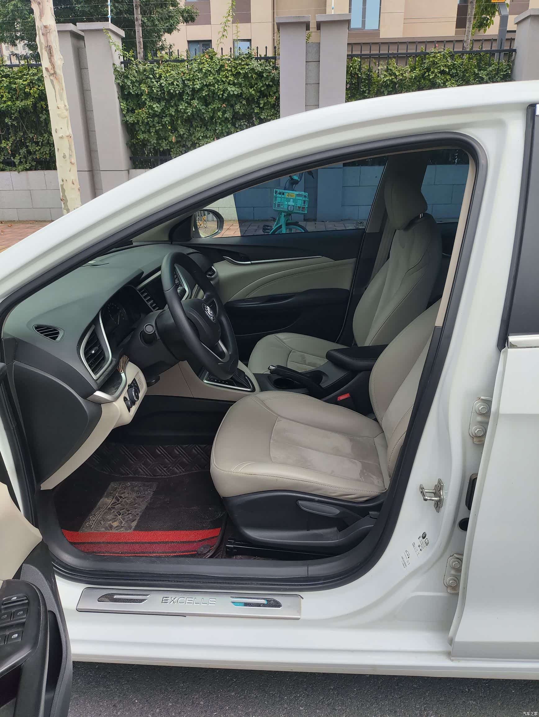 Buick 15N, 2015 6