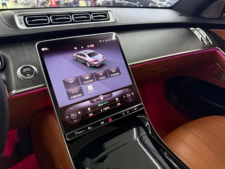 Mercedes-Benz S-class