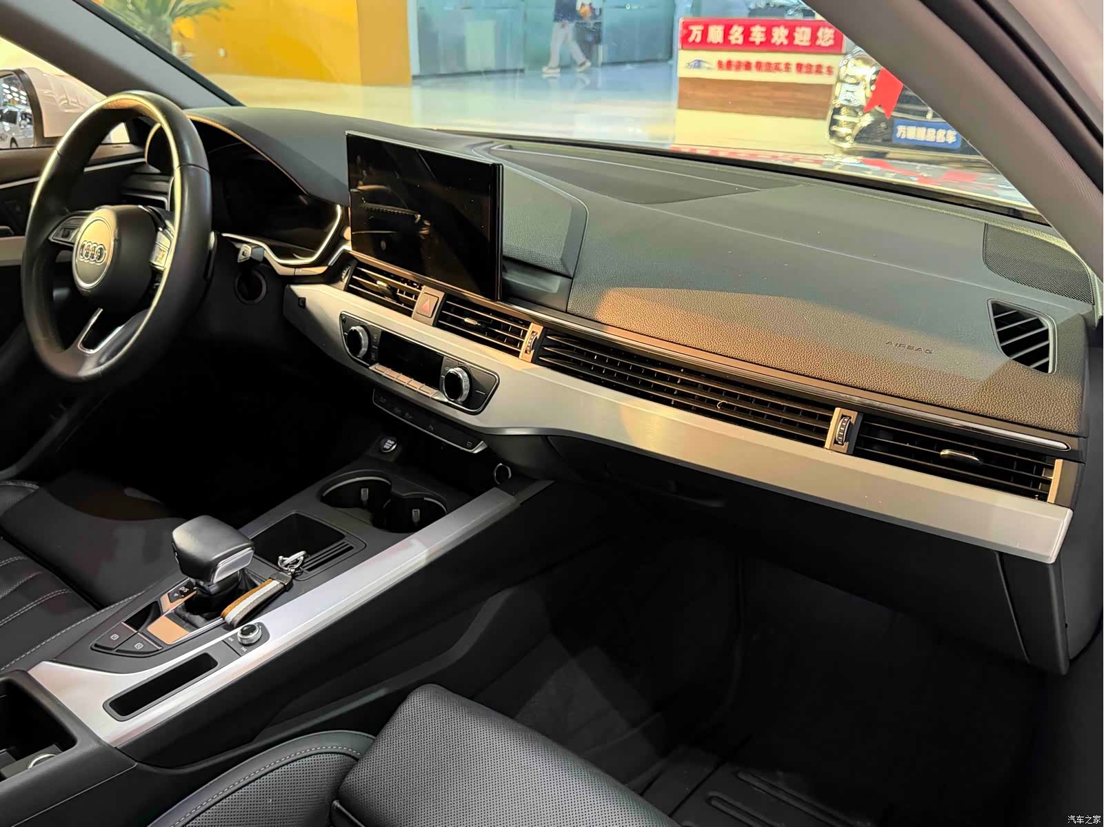 Audi A4L, 2021 17