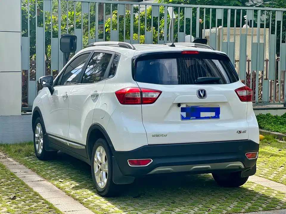Changan CS15