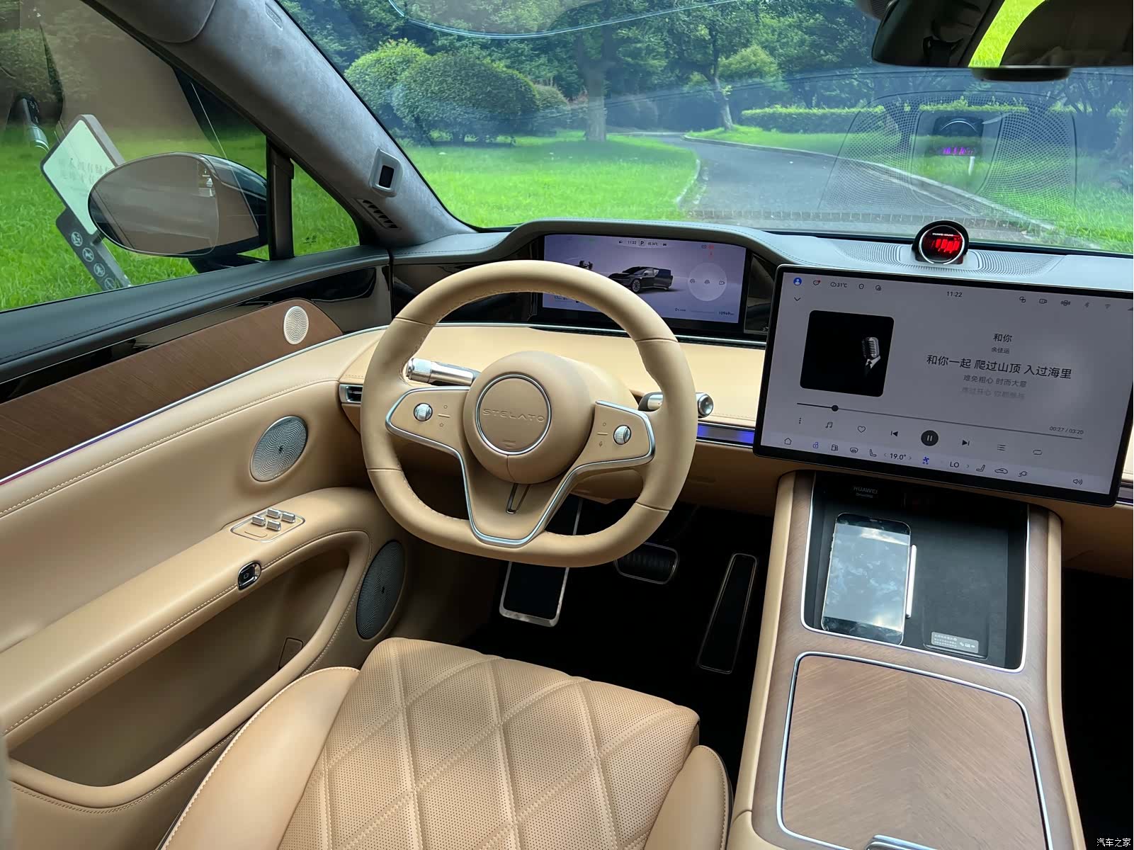 Stelato S9, 2025 9