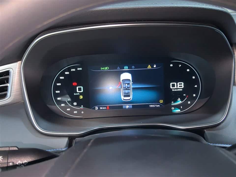 Roewe RX5 Roewe RX5