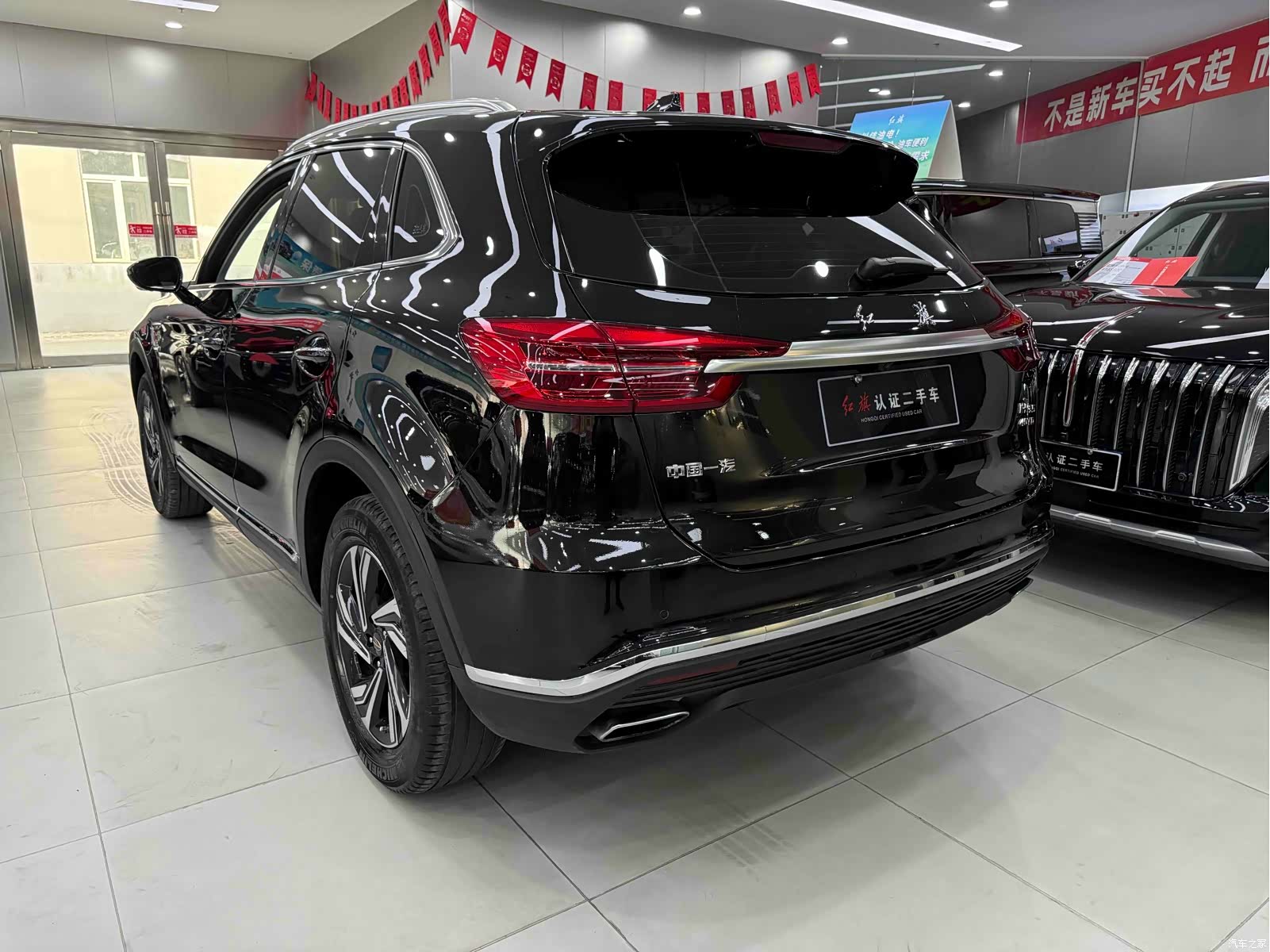 Hongqi HS5, 2023 6