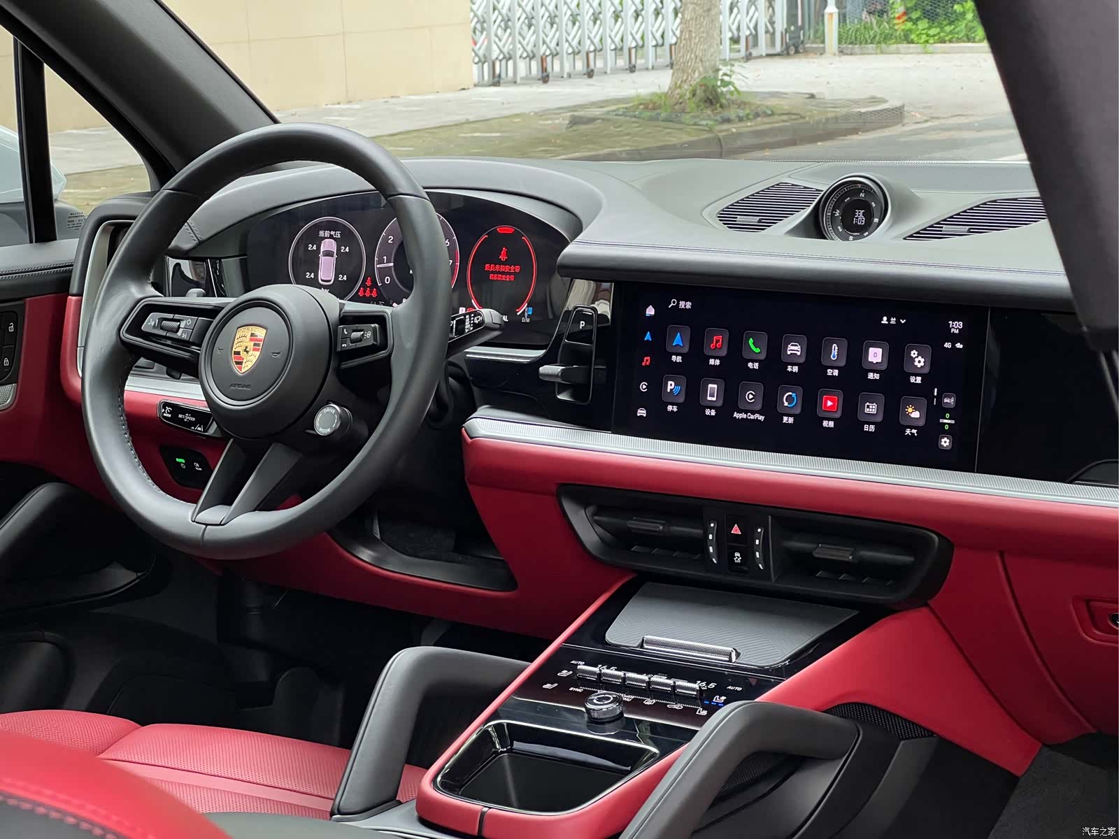 Porsche Cayenne, 2025 19