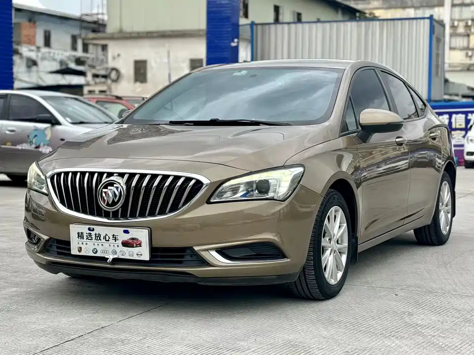 Buick Weilang
