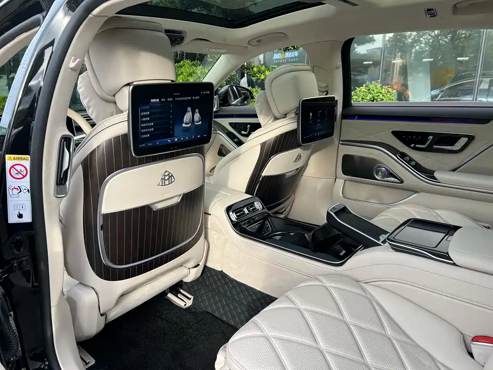 Mercedes-Benz Maybach S-class