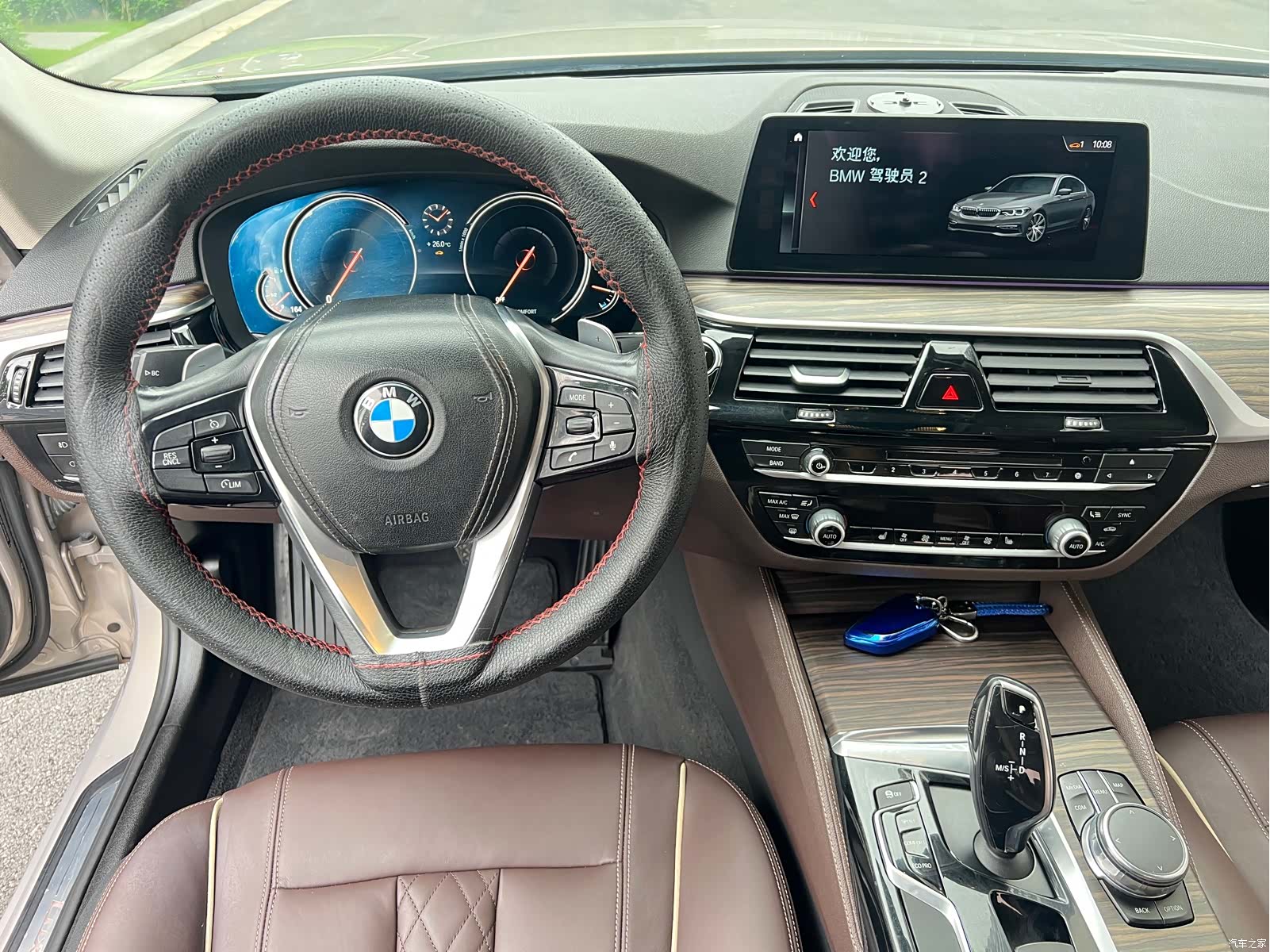 BMW 5 Series, 2017 12