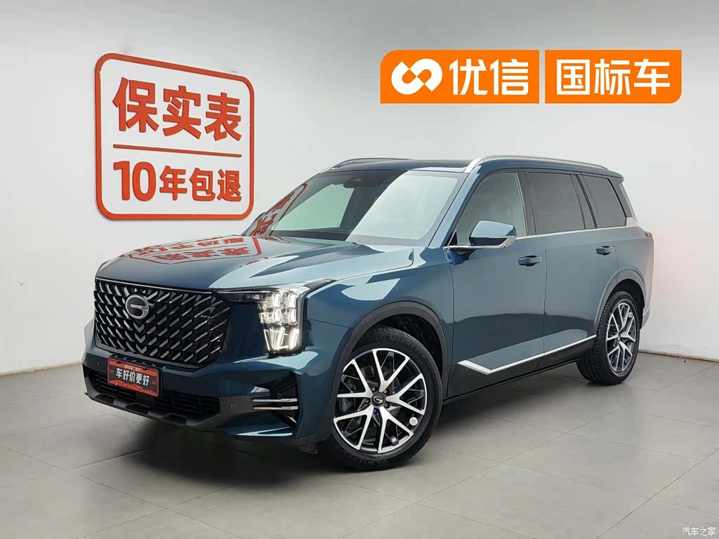 Trumpchi GS8, 2022 1