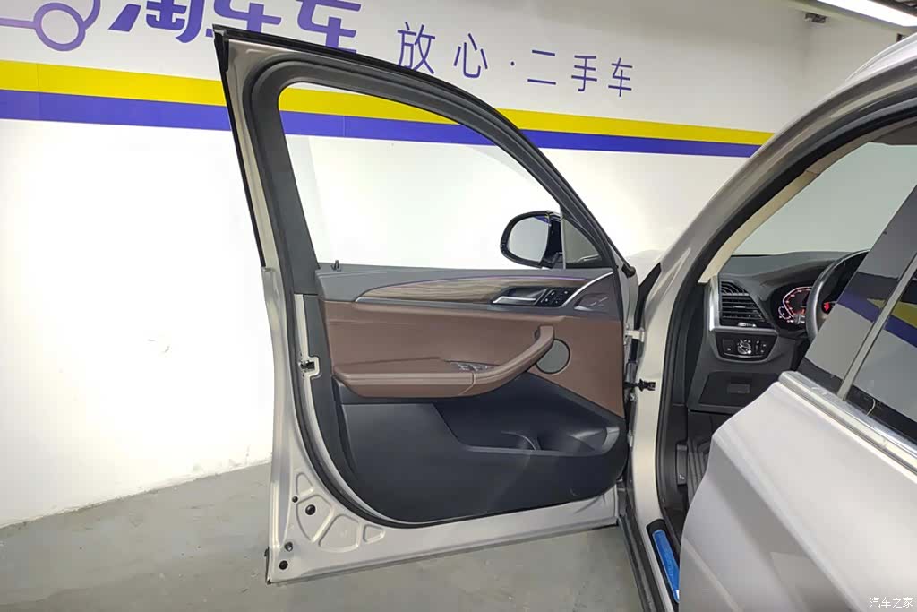 BMW X3, 2020 7