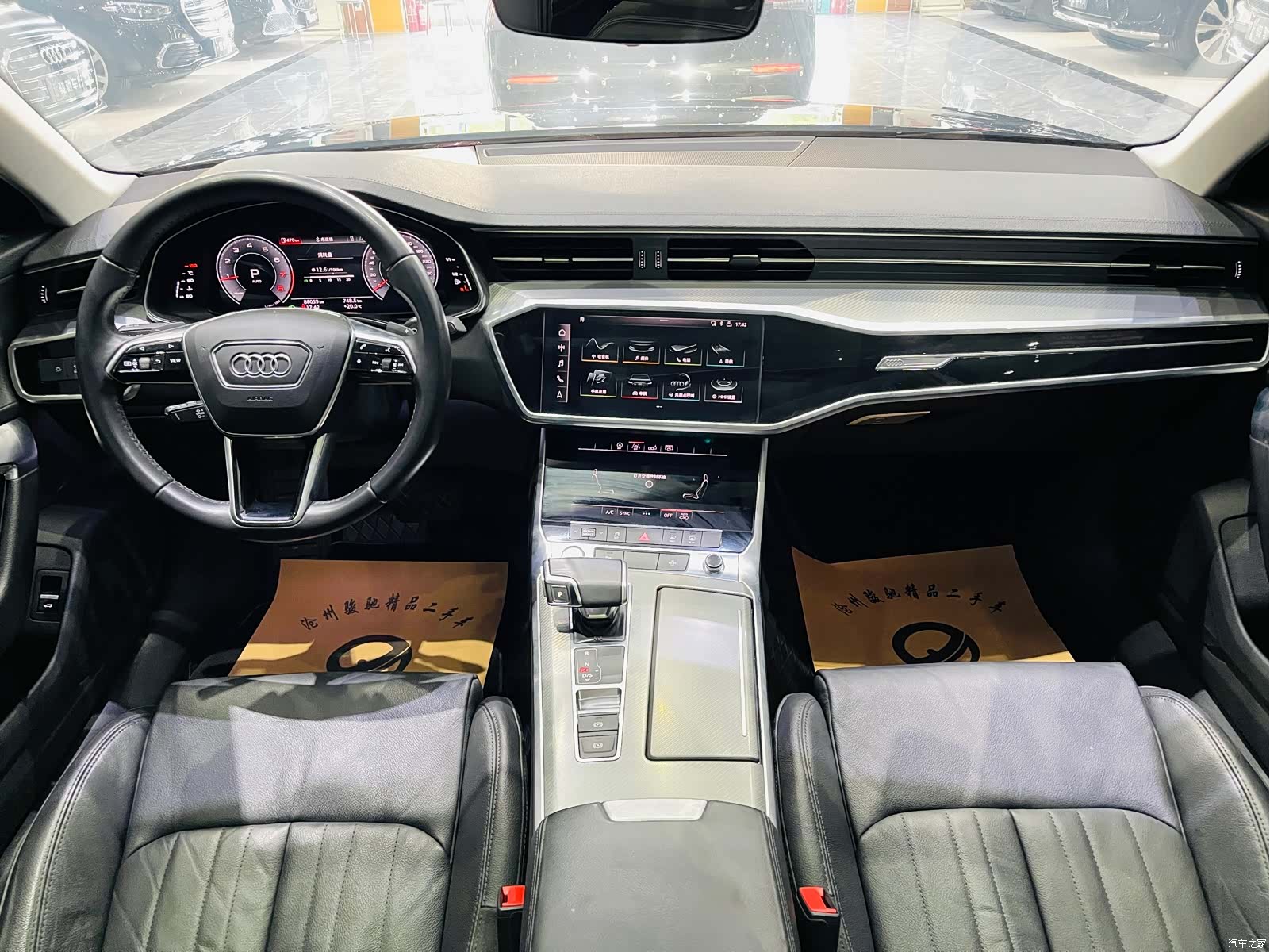 Audi A6L, 2020 все фото