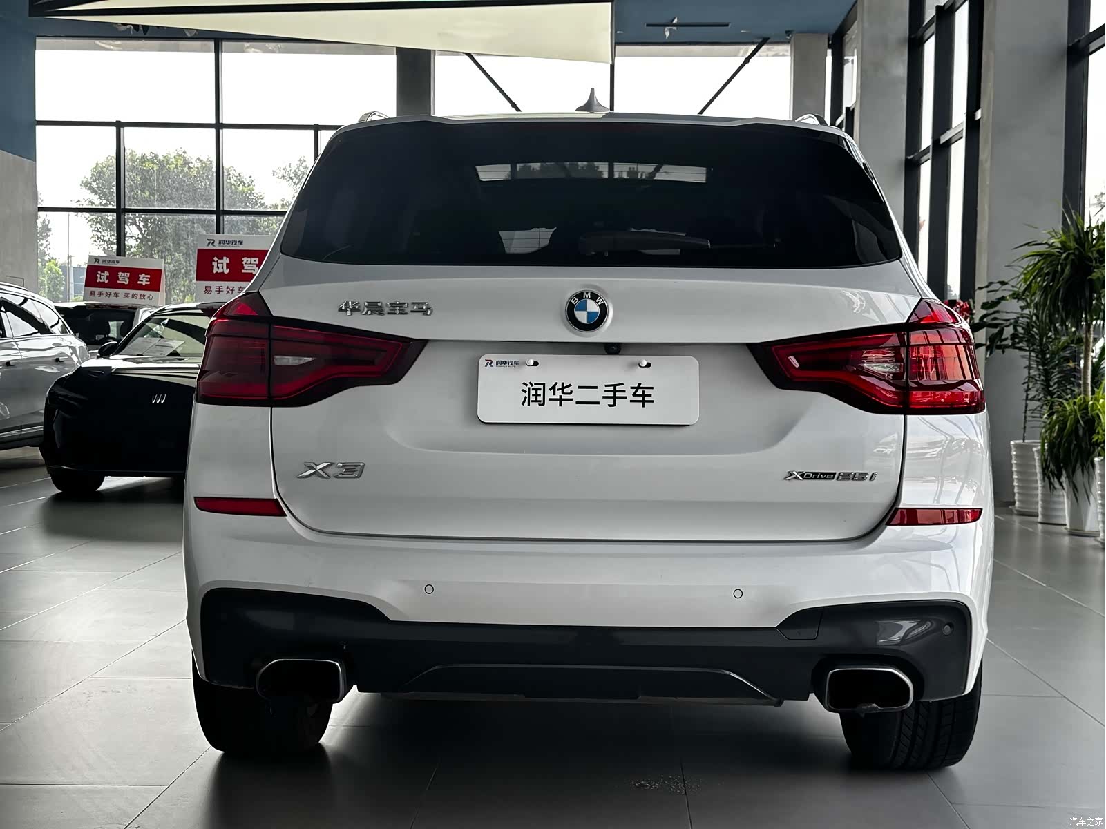 BMW X3, 2019 4