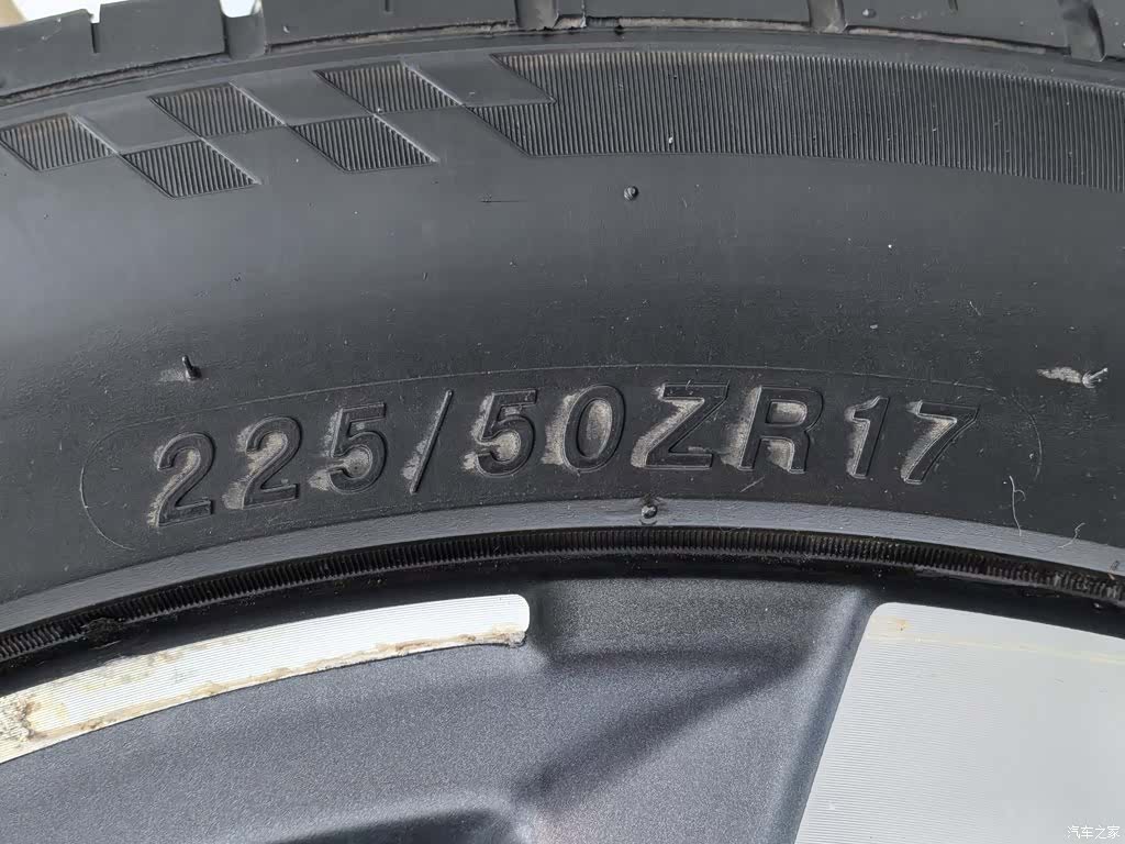 Geely Emgrand, 2020 24