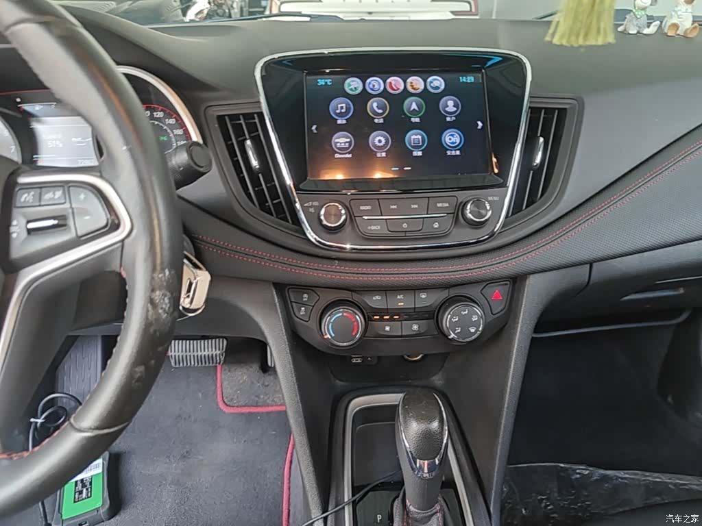 Chevrolet RS, 2019 13