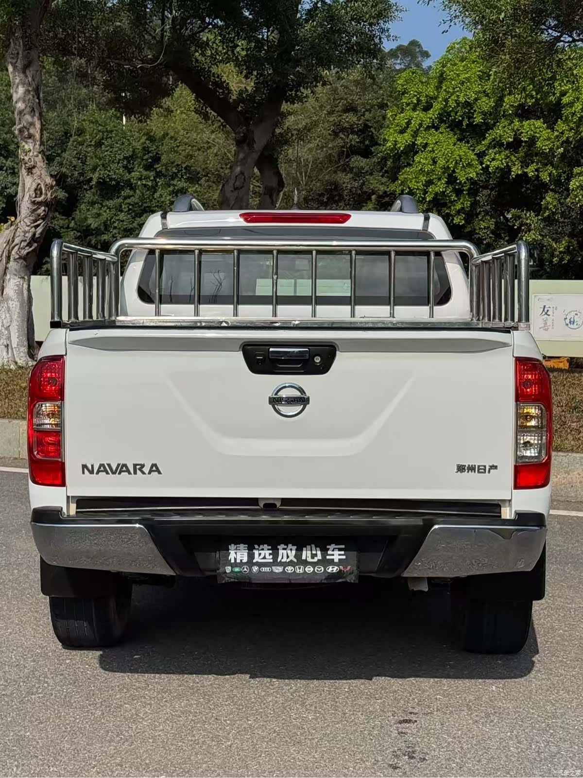Nissan QR25, 2022 все фото