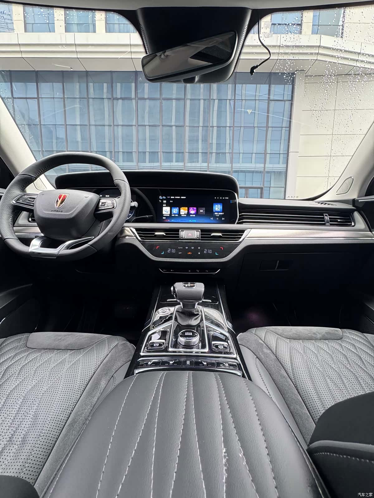 Hongqi HS5, 2021 13
