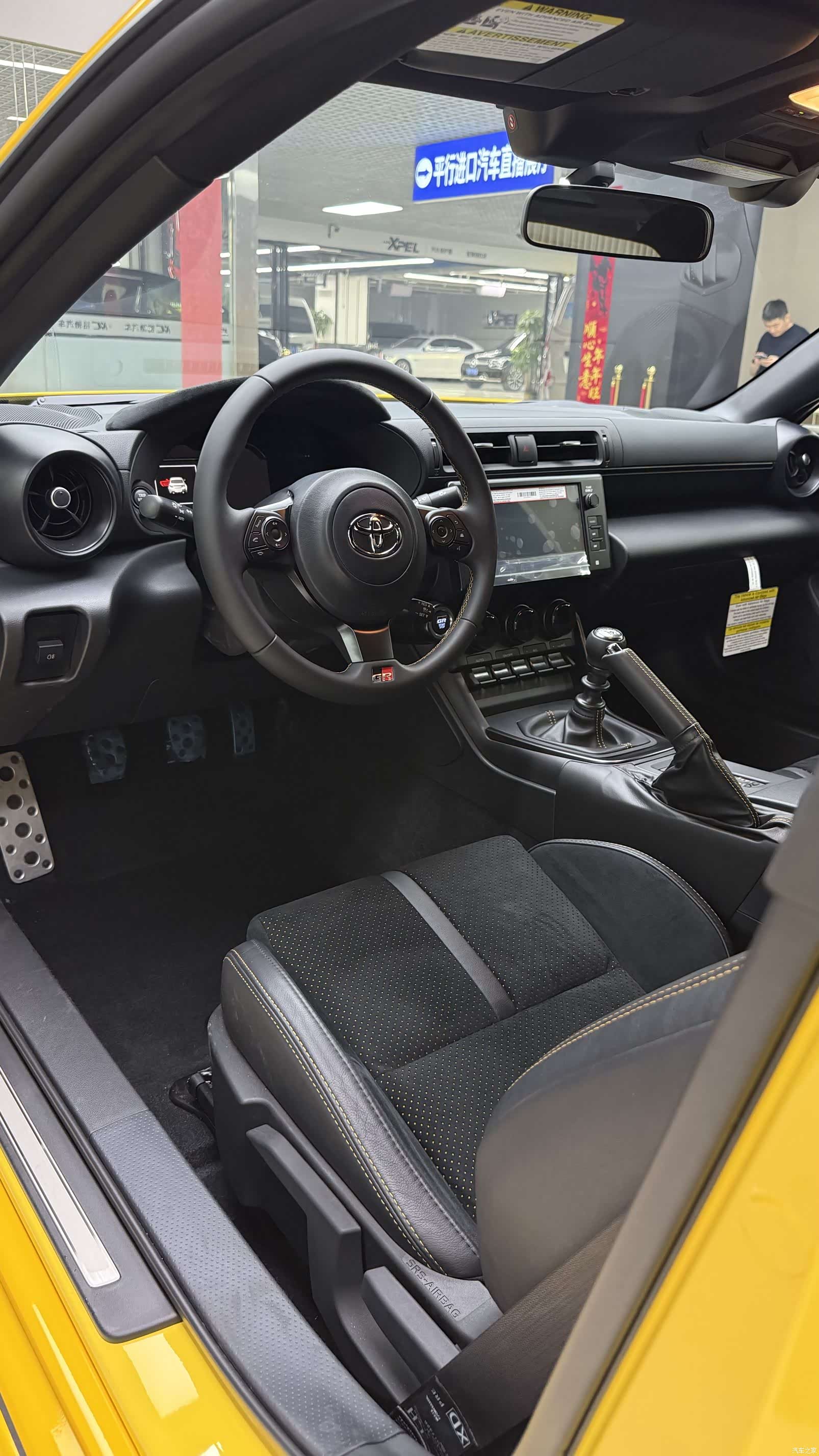 Toyota 86, 2026 22