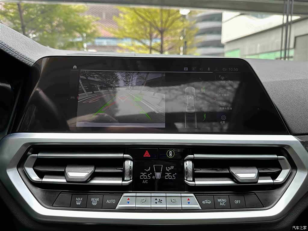 BMW 3 Series, 2020 13
