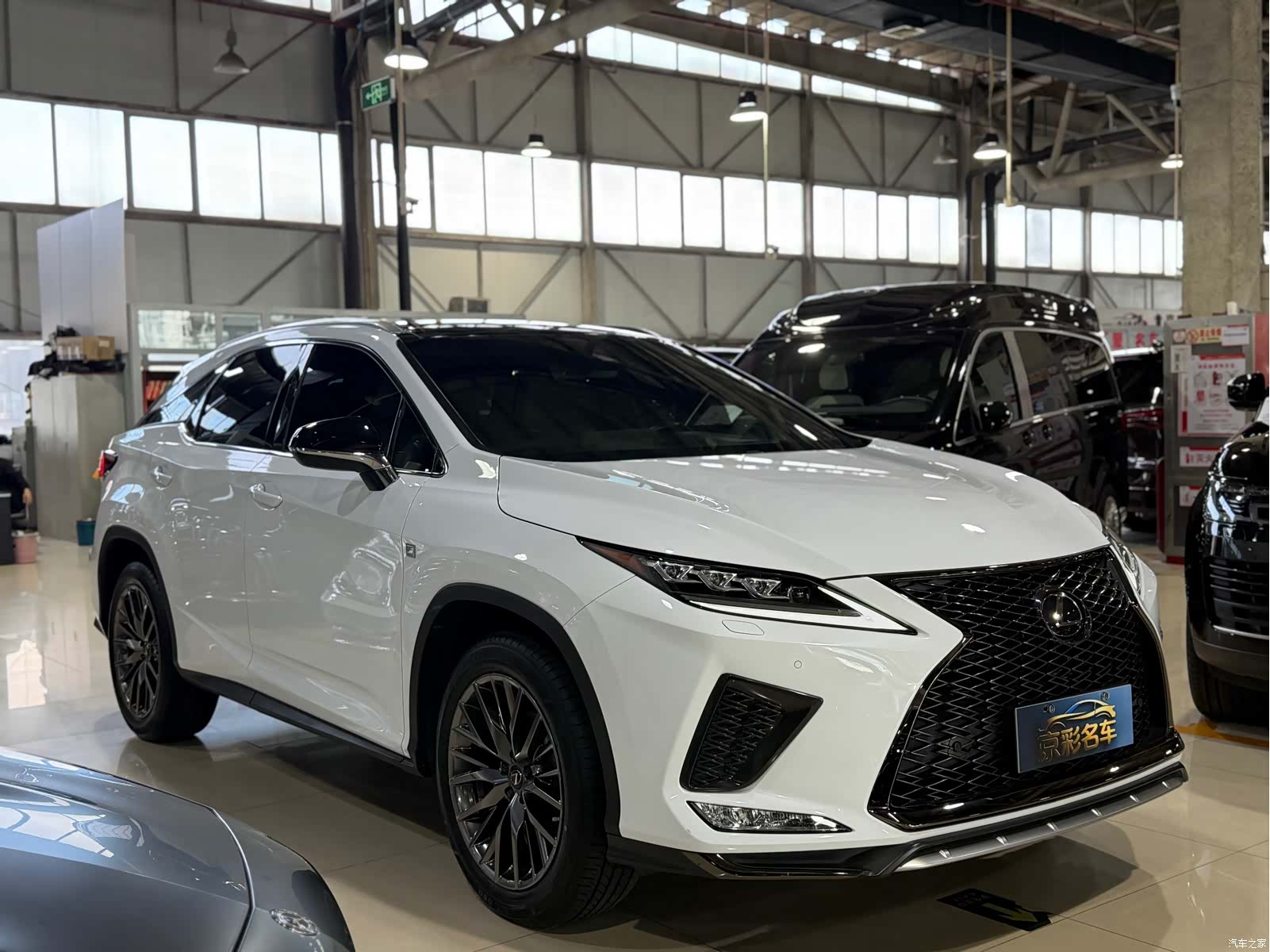 Lexus RX, 2020 3