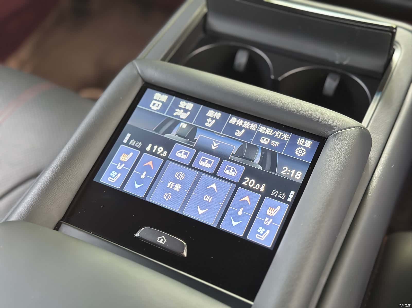 Lexus LS, 2021 39