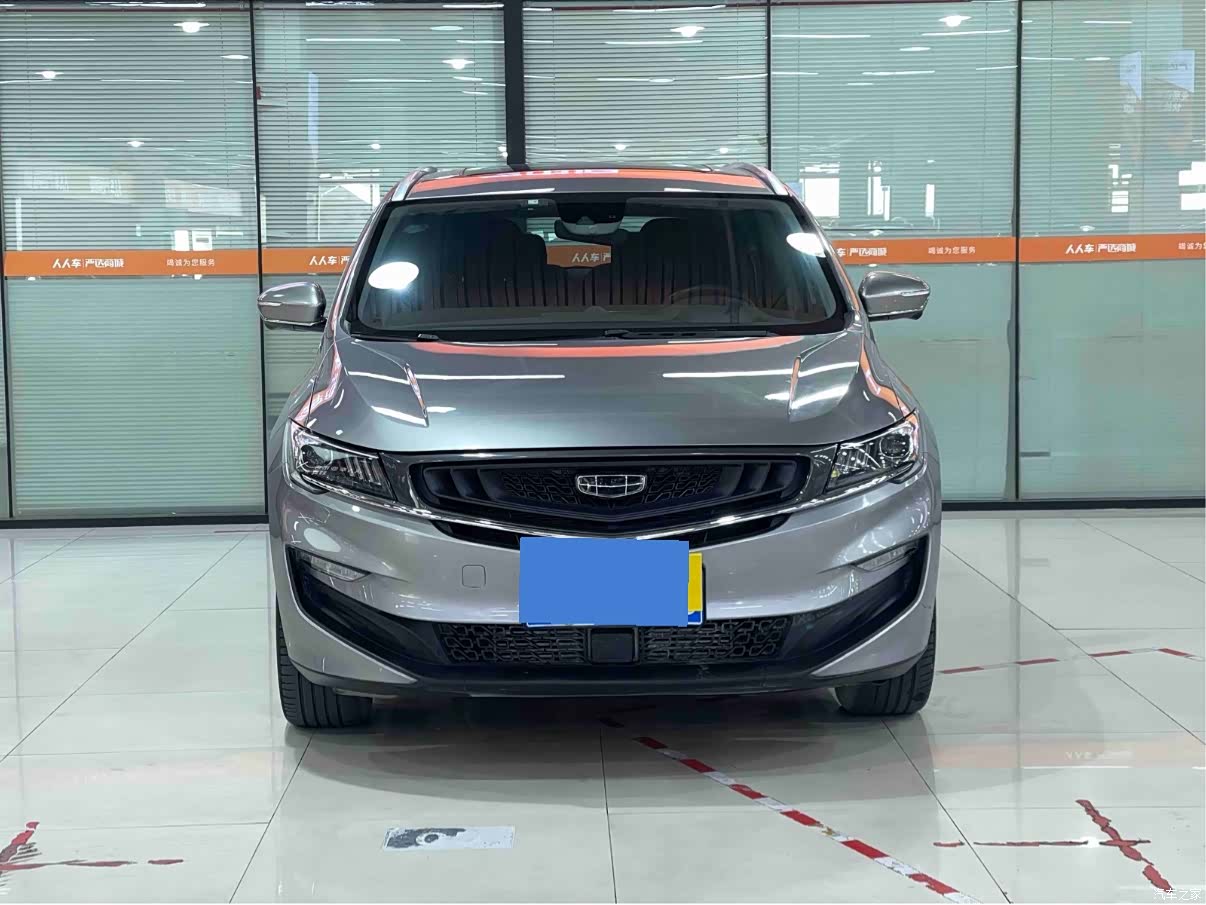 Geely Jiaji, 2021 2