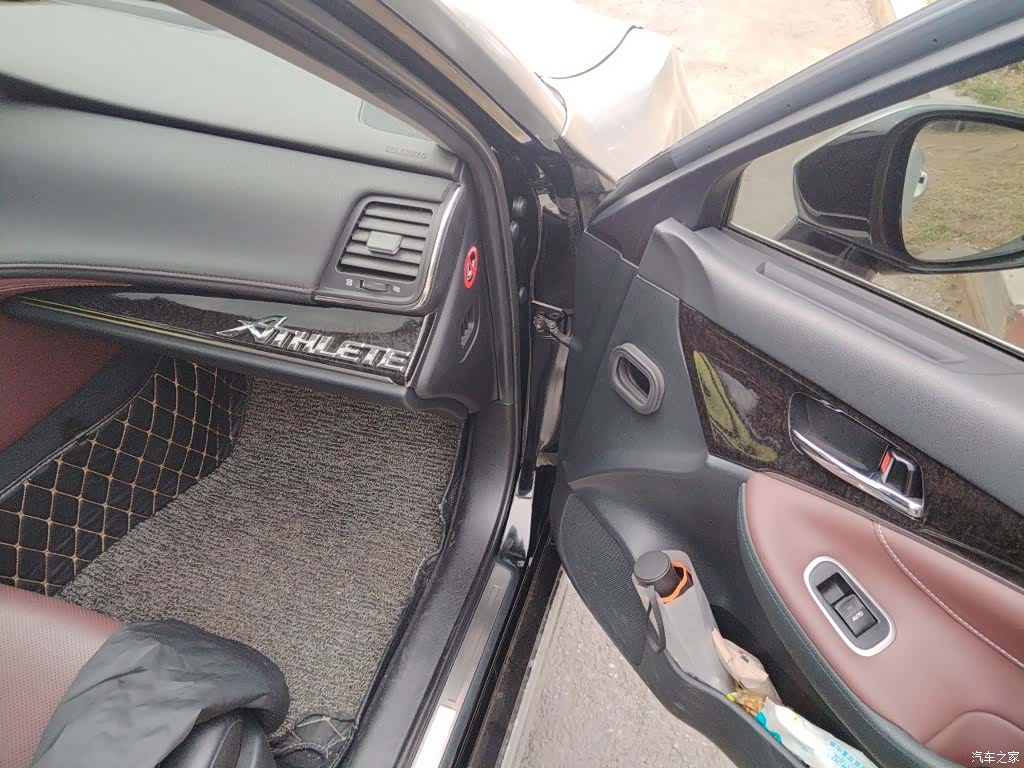 Toyota Crown, 2018 20