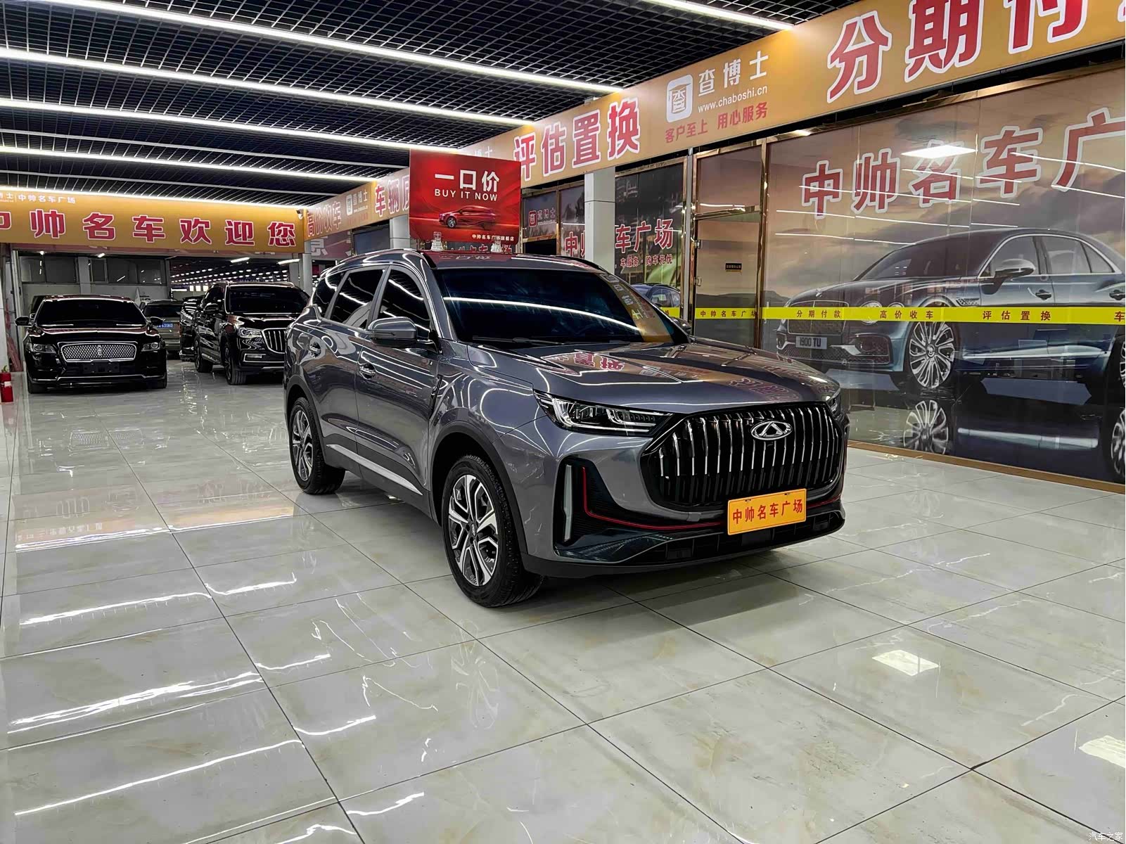 Chery Tiggo 7, 2024 3