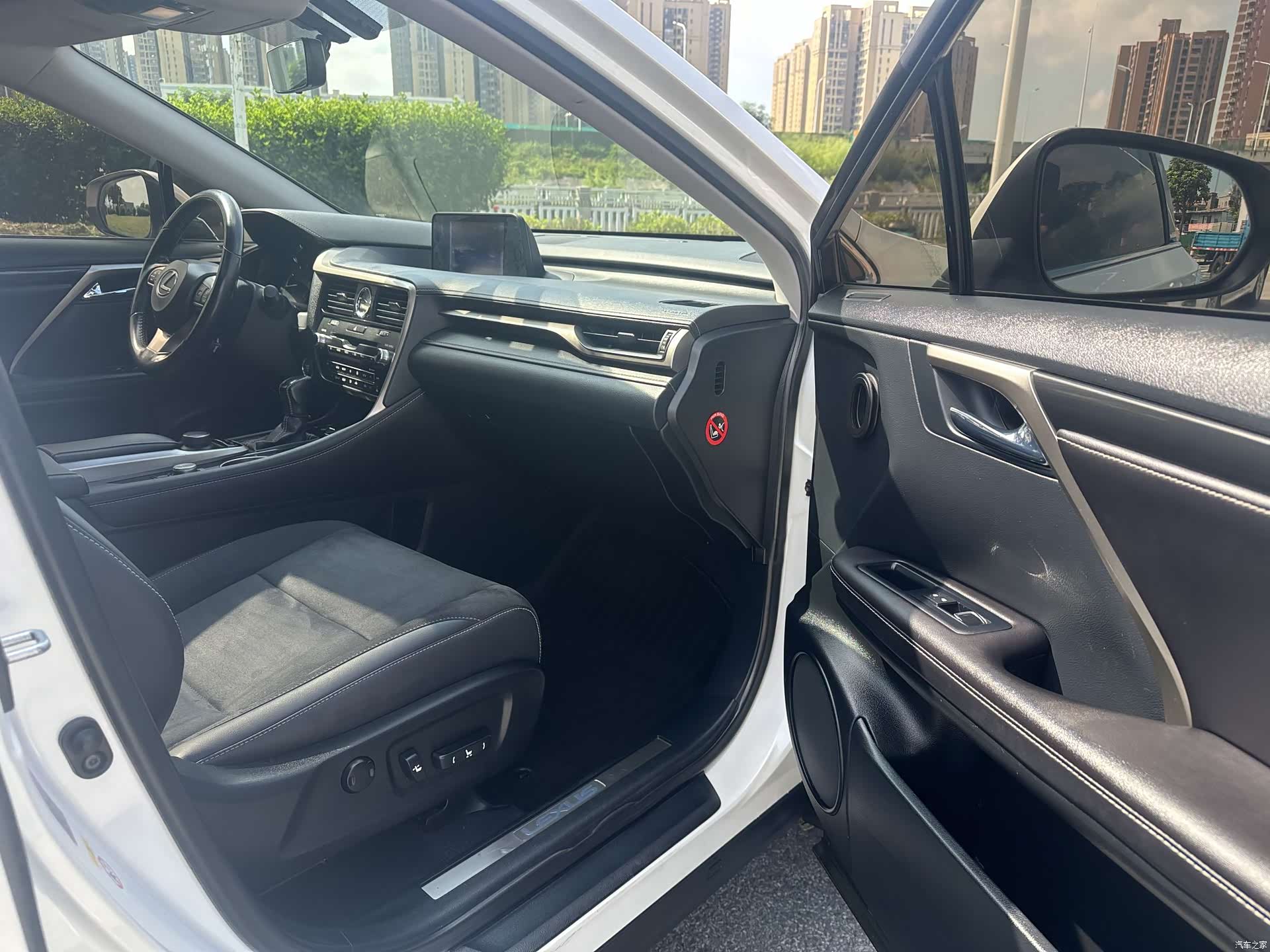 Lexus RX, 2016 21