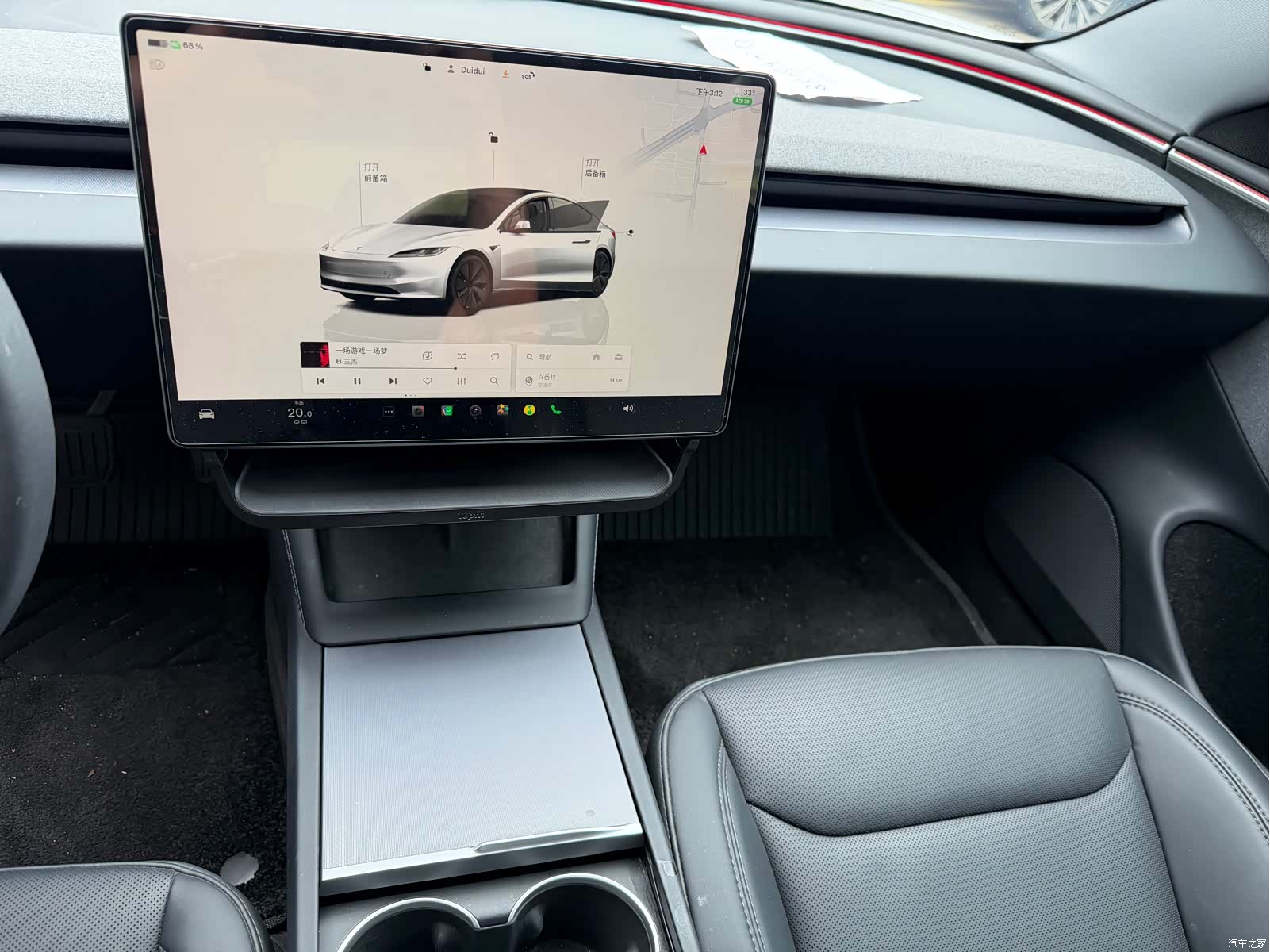 Tesla Model 3, 2024 7