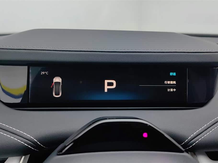 Xiaomi Xiaomi SU7