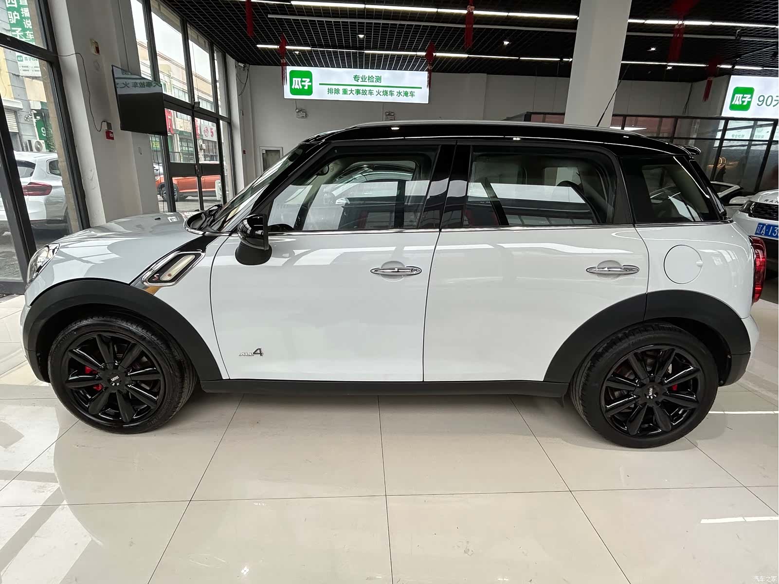 Mini Countryman, 2013 4